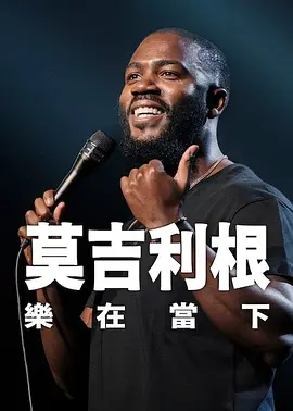 大尺度电影免费观看完整版